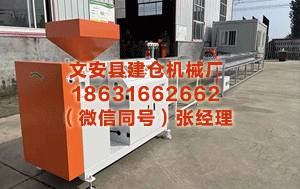 芜湖隔热条设备 【就业进行时】-2023年12月18日-12月19日就业信息汇总