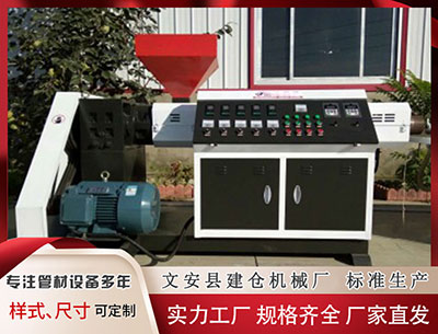 武威异型材设备 孔蒂：很高兴用奖杯庆祝圣诞节 赢家才会被记住