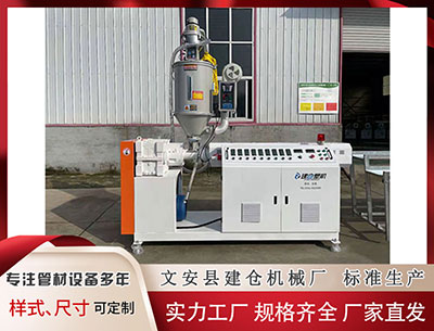 衢州塑料挤出机设备 邮轮免税店，多块高档手表被调包！“内鬼”72小时被揪出